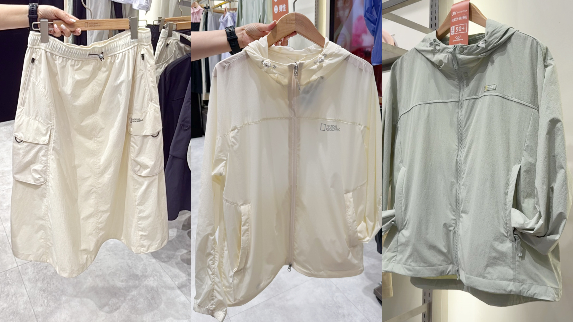 National Geographic Apparel 國家地理服飾ADELIE系列